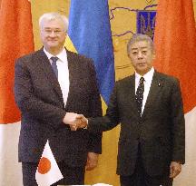 Japan foreign minister in Ukraine