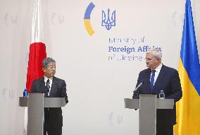 Japan foreign minister in Ukraine