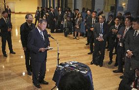 Japan PM Ishiba meets press in Lima