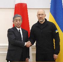 Japan foreign minister in Ukraine