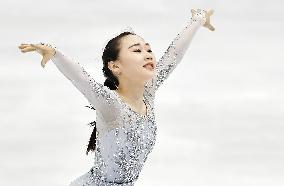 Figure skating: Finlandia Trophy