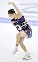 Figure skating: Finlandia Trophy