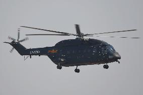 Z-8G at 2024 Zhuhai Air Show