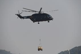 Z-8G at 2024 Zhuhai Air Show