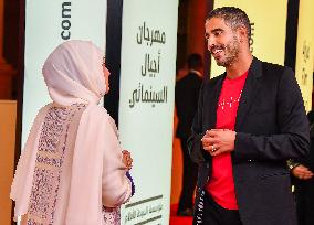 Qatar Ajyal Film Festival 2024 Opening Day