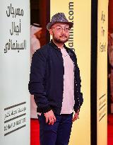 Qatar Ajyal Film Festival 2024 Opening Day