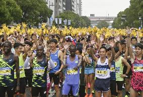 Kobe Marathon