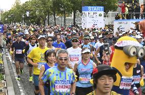 Kobe Marathon