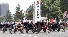 Wheelchair marathon in southwestern Japan