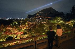 Kiyomizu temple lit up in Kyoto