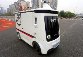 SF Express Robot