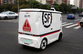 SF Express Robot