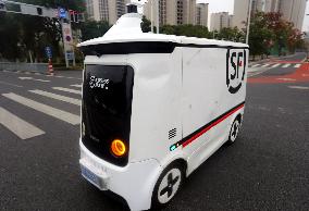 SF Express Robot