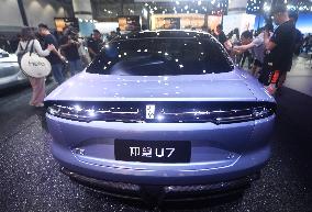 YANGWANG U7 Global Debut at Guangzhou Auto Show