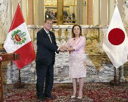 Japan-Peru summit