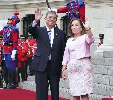 Japan PM Ishiba in Lima