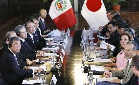 Japan-Peru summit