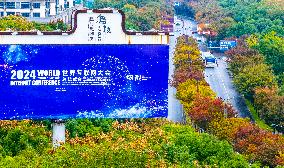 WIC Wuzhen Summit Billboard