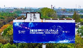 WIC Wuzhen Summit Billboard