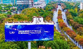 WIC Wuzhen Summit Billboard