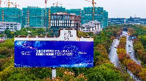 WIC Wuzhen Summit Billboard