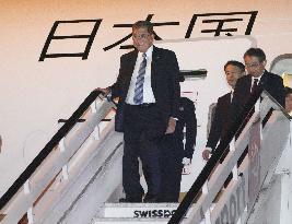 Japanese PM Ishiba in Brazil