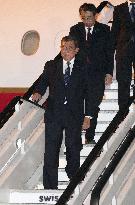 Japanese PM Ishiba in Brazil