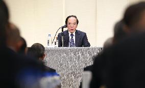 BOJ Governor Ueda