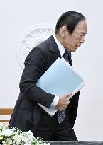 BOJ Governor Ueda