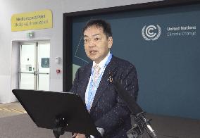 Japanese environment minister at COP29