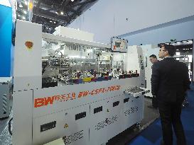 21st China International Semiconductor Expo in Beijing