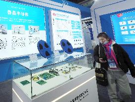 21st China International Semiconductor Expo in Beijing