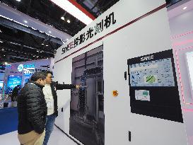 21st China International Semiconductor Expo in Beijing