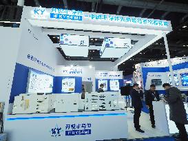 21st China International Semiconductor Expo in Beijing