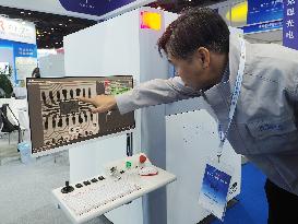 21st China International Semiconductor Expo in Beijing