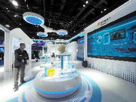 21st China International Semiconductor Expo in Beijing