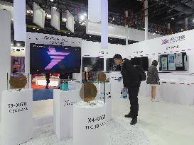 21st China International Semiconductor Expo in Beijing