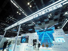 21st China International Semiconductor Expo in Beijing