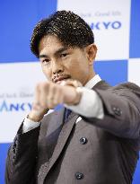 Boxing: Ioka to fight rematch against Martinez in Tokyo