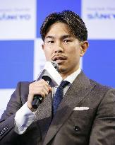 Boxing: Ioka to fight rematch against Martinez in Tokyo