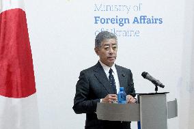 Joint briefing of Foreign Ministers of Ukraine and Japan in Kyiv