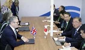 Japan-Britain summit in Rio de Janeiro