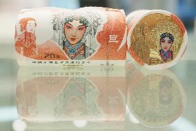 PBOC Issued Chinese Peking Opera Art Commemorative Coins