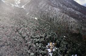 Mt. Daisen covered with season's 1st snow