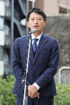 Reelected Hyogo Gov. Saito attends office