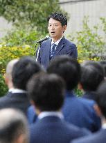 Reelected Hyogo Gov. Saito attends office