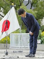 Reelected Hyogo Gov. Saito attends office