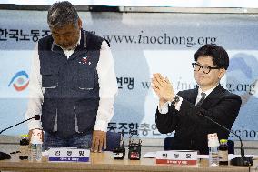 People Power Party Leader Han Dong-hoon Holds Meeting With Korean Federation Of Trade Unions