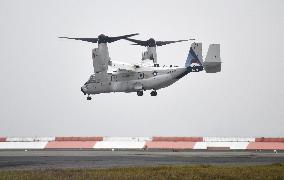 U.S. Navy CMV-22 Osprey