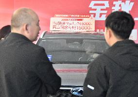 Car Trade-ins in China